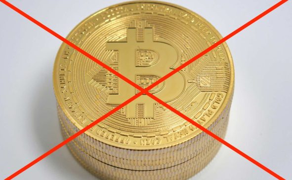 bitcoin no