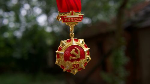 partido-comunista-chino-unsplash-min