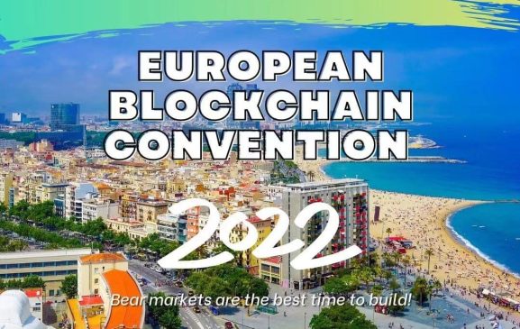 coinex ebc press release