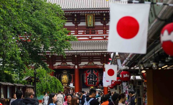 japon