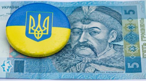 ucrania-moneda-unsplash