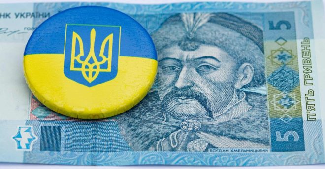 ucrania-moneda-unsplash