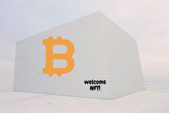 nft bitcoin bloque unsplash canva