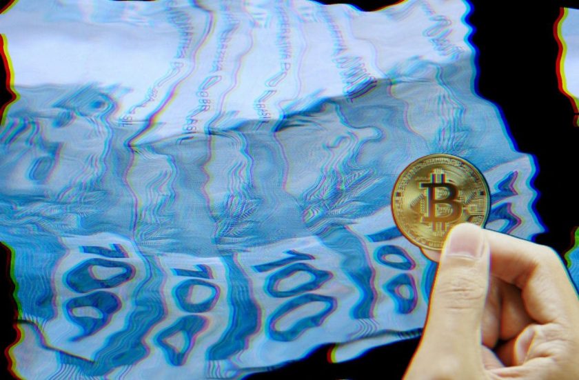 Image for article: Hacker detrás de millonario robo bancario en Brasil blanquea fondos con criptomonedas